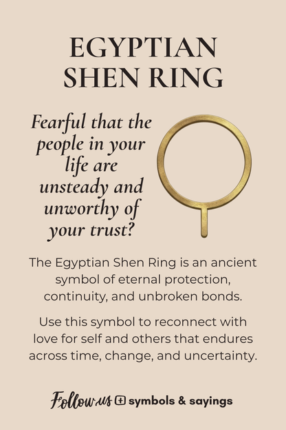 Shen Ring Greeting Card — Send a Blessing of Eternal Love & Protection